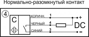 Датчик бесконтактный ёмкостный E06-NO-NPN(Текаформ)
