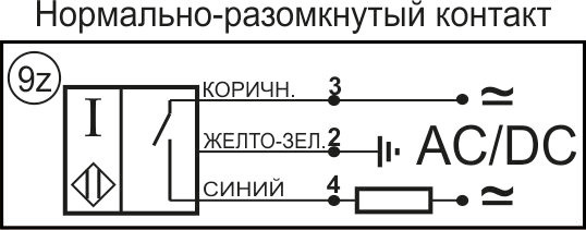 Датчик бесконтактный индуктивный ИВ09-NO-AC-P-Z(Л63)
