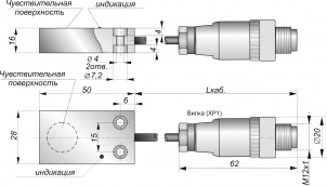 Датчик индуктивный бесконтактный И48-NO-PNP-P( Lкаб=0,1м)