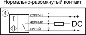 Датчик бесконтактный индуктивный И09-NO-NPN-ПГ-HT-Y94.1(Л63, Lкаб=2,5м)