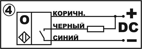 Датчик бесконтактный оптический O01-NO-NPN(Л63, с регулировкой)