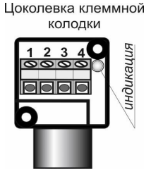 Датчик индуктивный бесконтактный И25-NO/NC-PNP-K(TK)