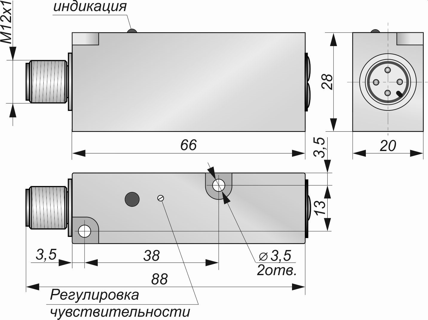 Габаритный чертеж