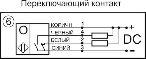 Датчик бесконтактный оптический O01-NO/NC-NPN-P(Л63, с регулировкой, Lкаб=1,5м)