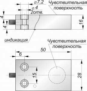 Датчик индуктивный бесконтактный ИВ482-NO-PNP