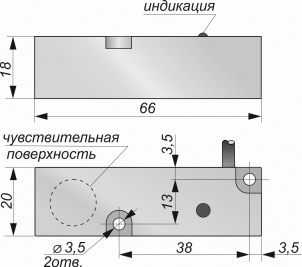 Датчик бесконтактный индуктивный ИУХХ-NO-PNP(ПФ)
