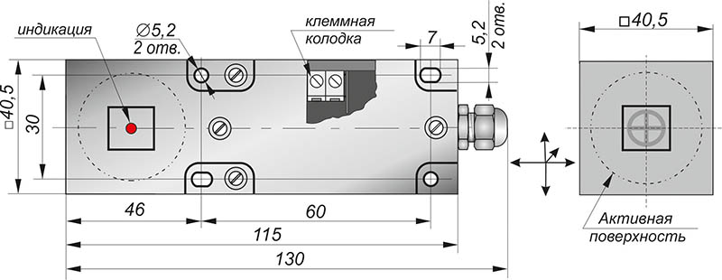 Габаритный чертеж