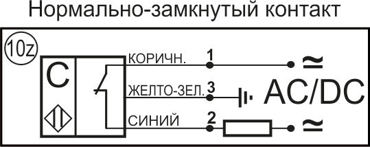 Датчик бесконтактный ёмкостный E03-NC-AC-Z(Л63)