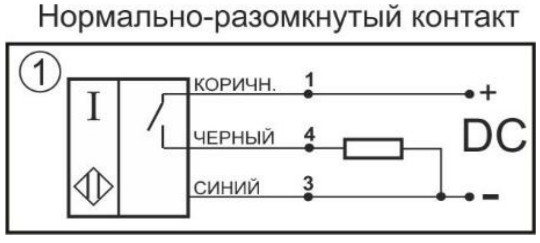 Датчик индукционный обозначение на схеме