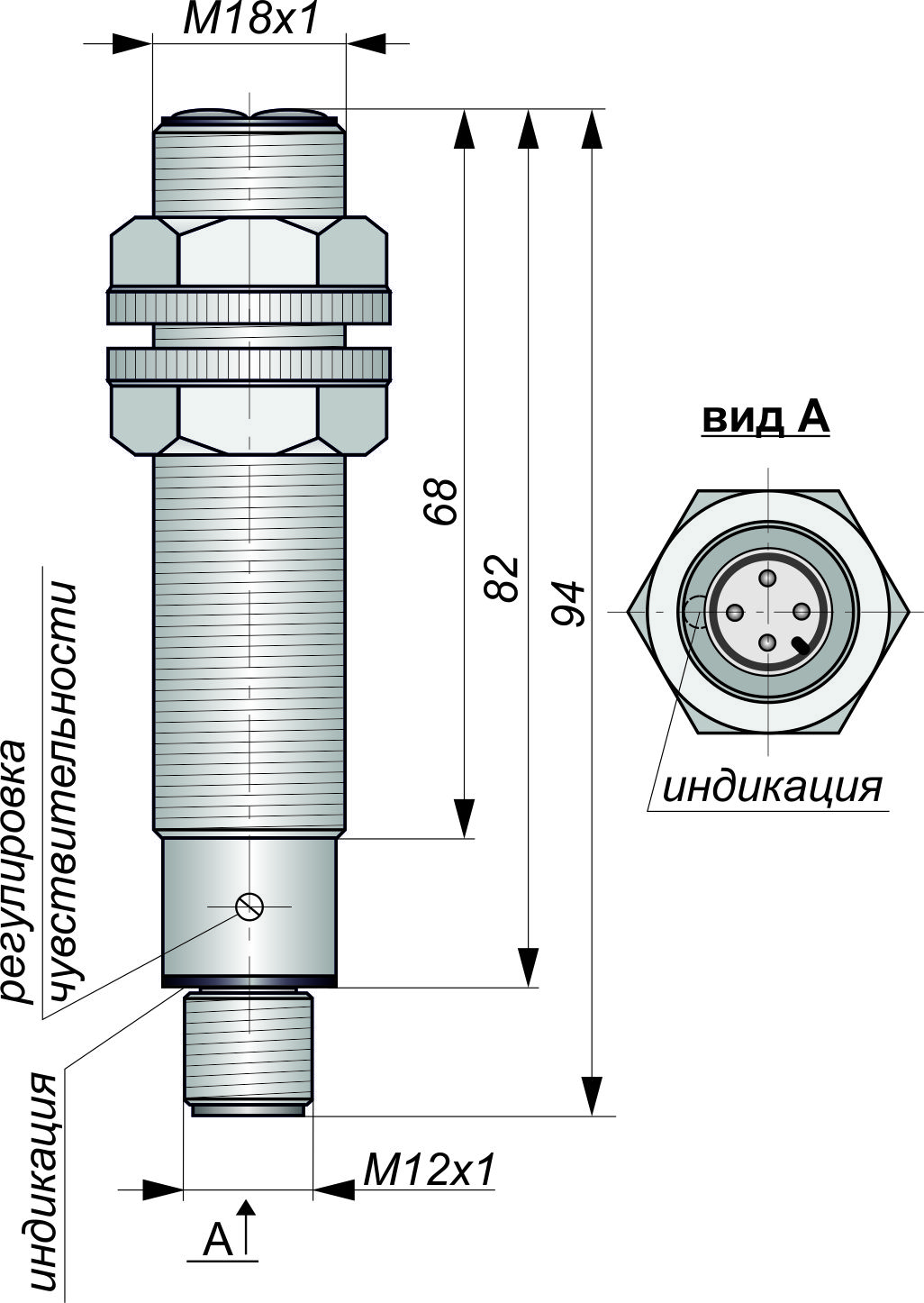 Габаритный чертеж