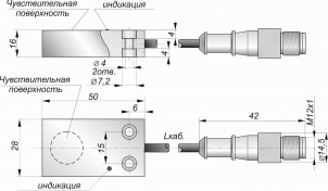 Датчик индуктивный бесконтактный И48-NO/NC-PNP-P(Lкаб=0,2м)