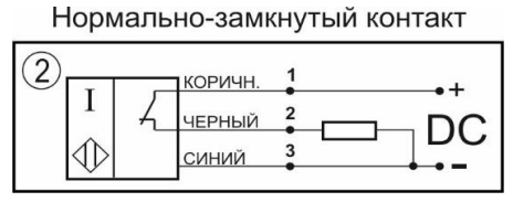 Датчик индуктивный бесконтактный ИВ27-NC-PNP-P(Д16Т)