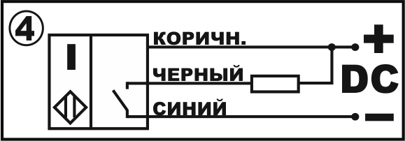 Датчик индуктивный бесконтактный И83-NO-NPN-ПГ(12X18H10T, Lкаб=3м)