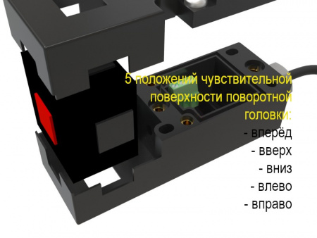 Датчик бесконтактный индуктивный взрывобезопасный стандарта "NAMUR" SNI 400-20-PL-K-HT