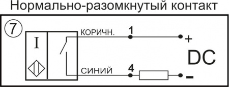 Датчик бесконтактный индуктивный И25-NO-DC(Л63)