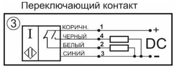 Датчик индуктивный бесконтактный ИВ26-NO/NC-PNP(Д16Т)