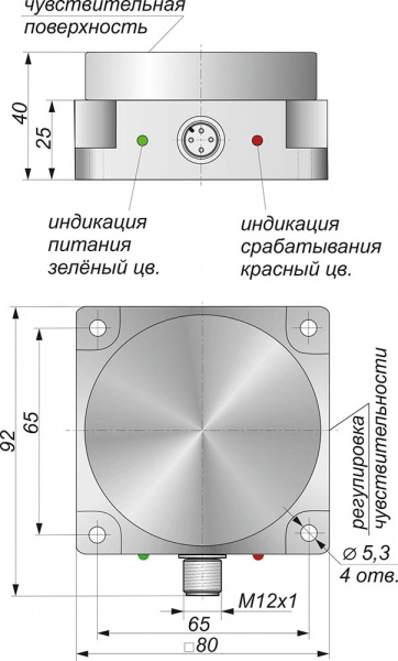 Датчик бесконтактный индуктивный И40-NO/NC-PNP-P(с регулировкой)