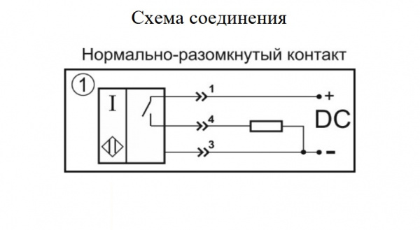 Выключатель бесконтактный индуктивный И82-NO-PNP-P(12X18H10T)
