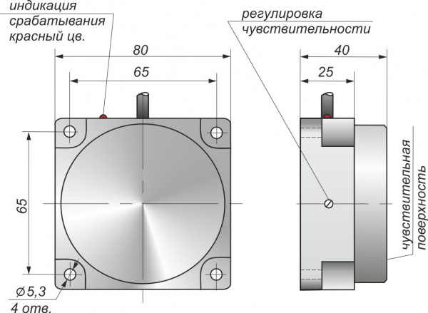 Датчик бесконтактный ёмкостный E14-NO/NC-AC