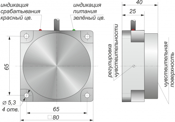 Датчик бесконтактный индуктивный И40-NC-NPN(с регулировкой)