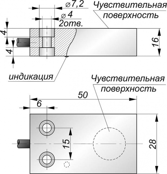 Датчик бесконтактный индуктивный И482-NO-NPN