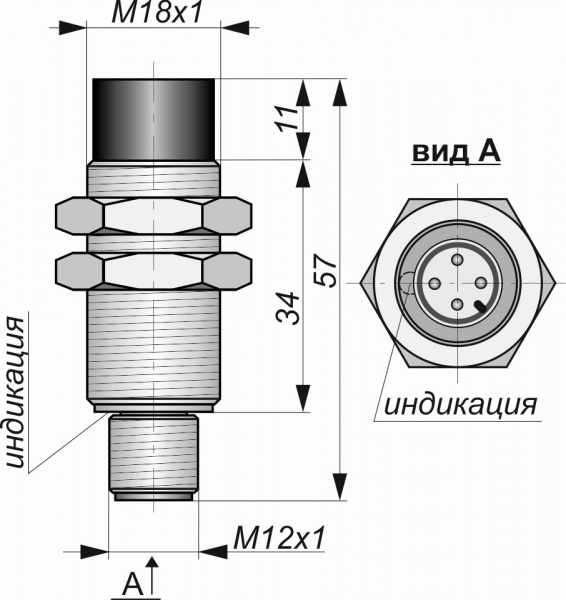 Датчик индуктивный бесконтактный И15-NC-PNP-P(Л63)