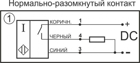 Датчик бесконтактный индуктивный И25-NO-PNP-K-ПГ-HT(Л63)