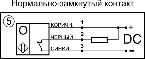 Датчик бесконтактный оптический OC09-NC-NPN(Л63, с регулировкой)
