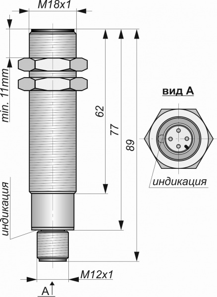 Датчик бесконтактный индуктивный ИВ09-NO-AC-P-Z(Л63)