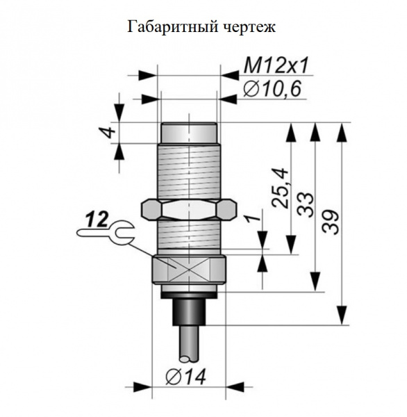 Датчик бесконтактный индуктивный взрывобезопасный стандарта "NAMUR" SNI 011DS-1,5-D-5-HT2-1,2