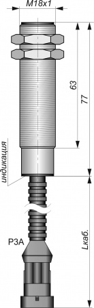 Датчик бесконтактный индуктивный И09-NO-PNP-P3A.3-ПГ-HT-Y10(Л63, Lкорп=75мм, Lкаб=0,8м, с гофро-трубой)