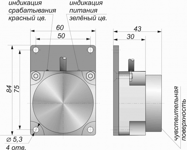 Датчик бесконтактный индуктивный И35-NO-PNP