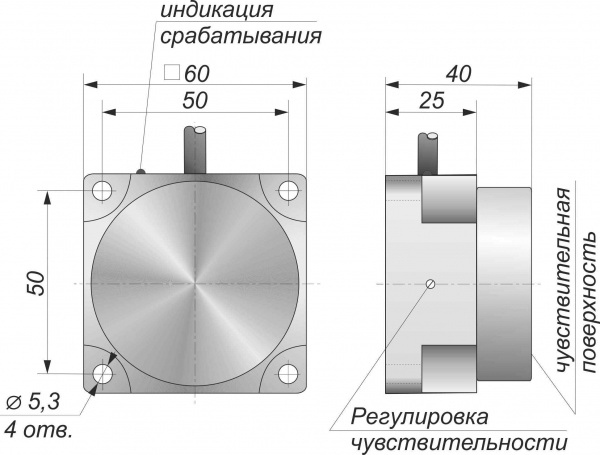 Датчик бесконтактный ёмкостный E13-NO-AC