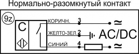 Датчик бесконтактный ёмкостный E07-NO-AC-Z-TRB30(Л63, НКУ, рег.задержка выключения до 30сек)