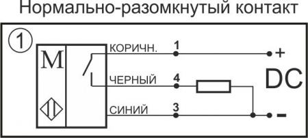 Датчик бесконтактный герконовый GT01P-PNP-NO-C-P12/0,3-SS