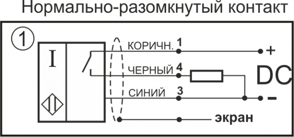 Датчик бесконтактный индуктивный SIB05S-NO-PNP-E1-S(Т=+1...+50С)