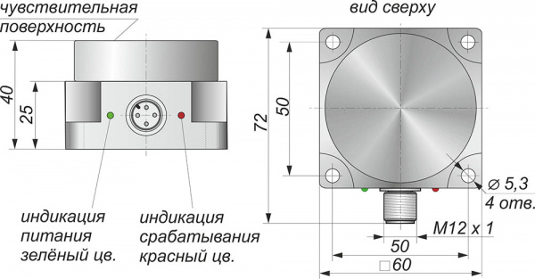 Датчик бесконтактный индуктивный И39-NO/NC-PNP-P-HT