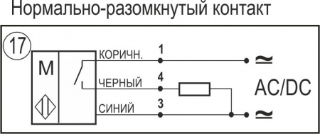 Датчик бесконтактный герконовый DG12MMP-DC-NO-F-P-US