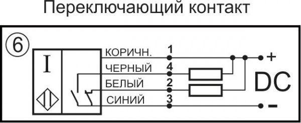 Датчик бесконтактный индуктивный SI400-NO/NC-NPN