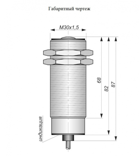 Датчик бесконтактный оптический SITm25-S(Lкаб=10м)