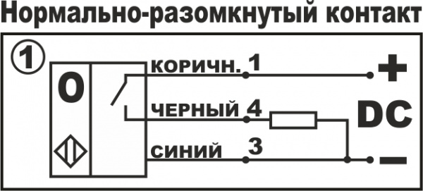 Датчик бесконтактный оптический O031-NO-PNP(Л63, с регулировкой, Lкаб=4м)