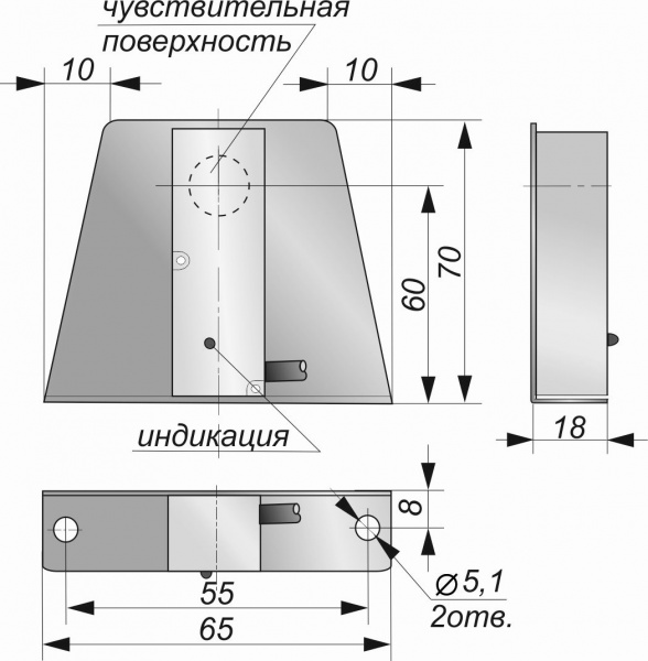 Габаритный чертеж