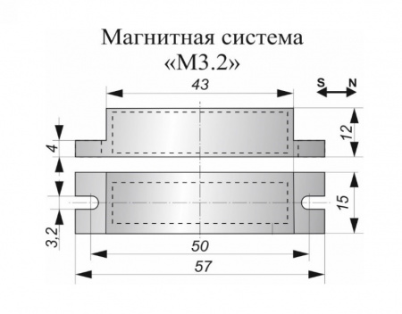 Датчик бесконтактный герконовый BGP.48739