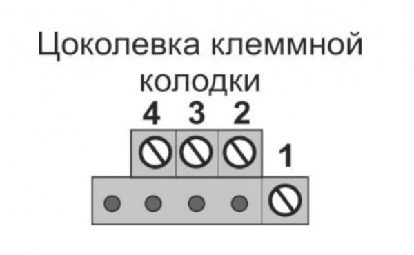 Датчик бесконтактный индуктивный BIA.45596