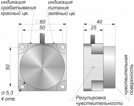 Датчик бесконтактный индуктивный И39-NO-DC(с регулировкой)