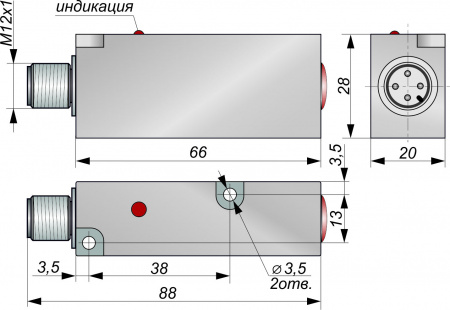 Датчик бесконтактный оптический ОП19-NO-PNP-P