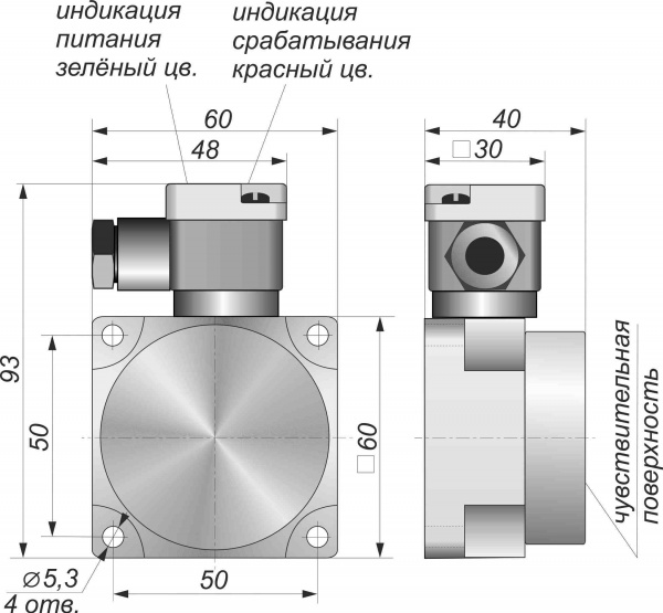 Датчик индуктивный бесконтактный И39-NO/NC-PNP-K