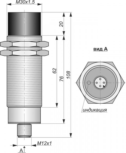 Датчик бесконтактный индуктивный ИВ27-NO/NC-NPN-P-HT(Л63, Lкорп=75мм)