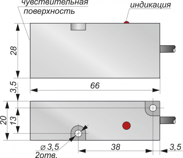 Датчик бесконтактный индуктивный И34-NC-PNP-Y10