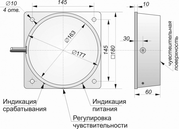 Датчик бесконтактный индуктивный ИК180-NO/NC-PNP(НКУ, с регулировкой)